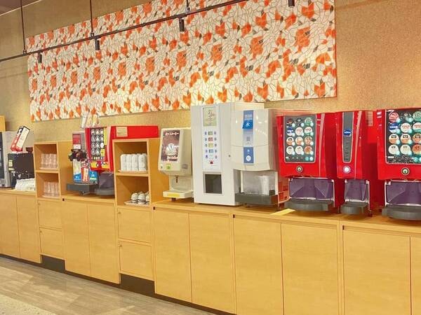 【ドリンクバー】