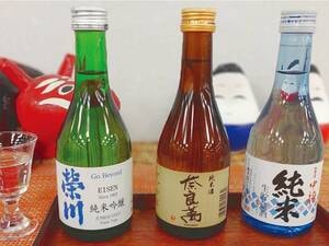 会津地方の地酒飲み比べ/例