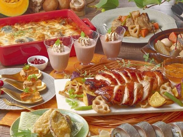 【夕食】9月1日~秋メニューが登場!