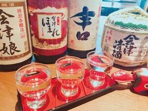 【利き酒セット/例】