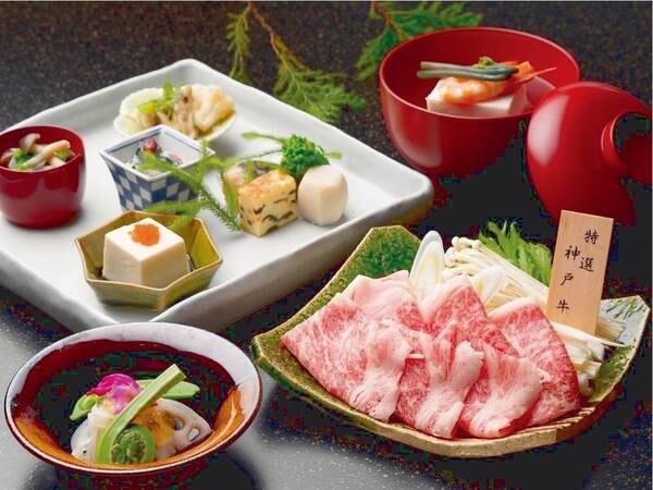 【四季を味わう】旬の味覚に神戸牛を加えたお料理コース〈季節の懐石〉/例