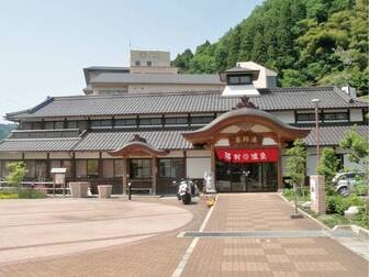 激安温泉旅行 2食付6 980円以下の国内ホテル 宿 温泉旅館 近畿 関西 21年最新 ゆこゆこ