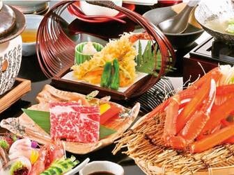 湯村温泉 魚と屋/厳選和牛&ズワイガニ満喫/例