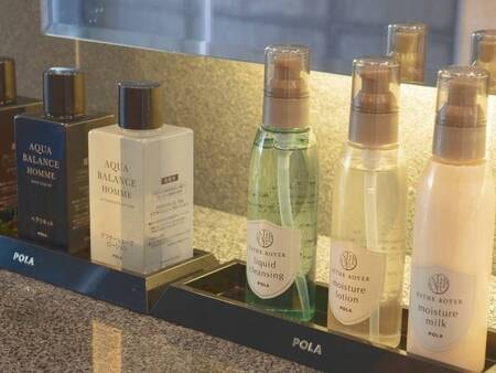 【客室アメニティ】POLAアメニティ(女性用にクレンジング・化粧水・乳液、男性用にヘアリキッド等)