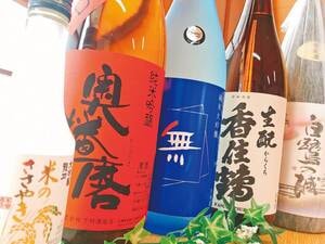 兵庫県地酒3種飲みくらべ/一例（銘柄は日により変更します）