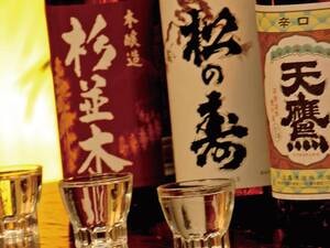 地酒3種飲み比べ/例