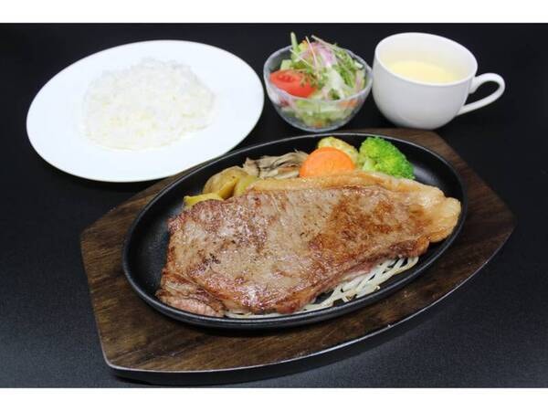 フードホール/霧降高原牛サーロインステーキセット(例)
