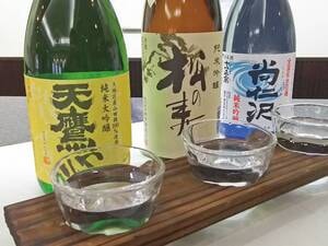 若女将セレクト★栃木の人気地酒3種【天鷹・松の寿・尚仁沢（しょうじんざわ）】の飲み比べセット！