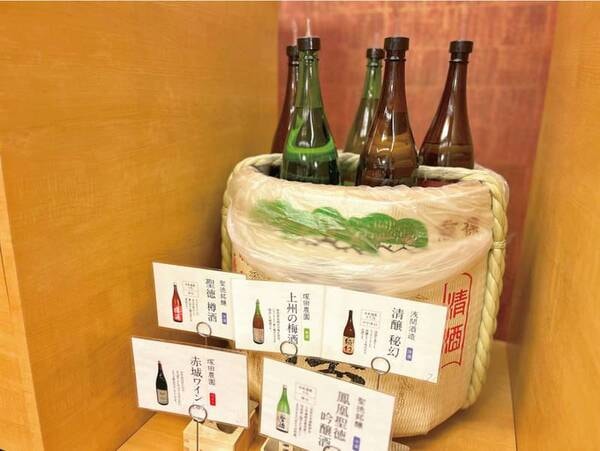 アルコール類も飲み放題!