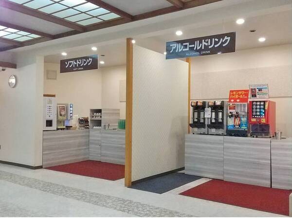 【夕食バイキング/例】アルコールも飲み放題！