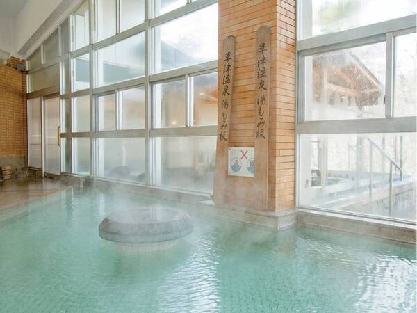 【大浴場】日本有数の名湯として名高い草津の湯を堪能！