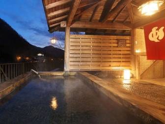 老神温泉 もうひとつのふる里 山口屋/【露天風呂】夕暮れの露天風呂は昼間と違う風情があります