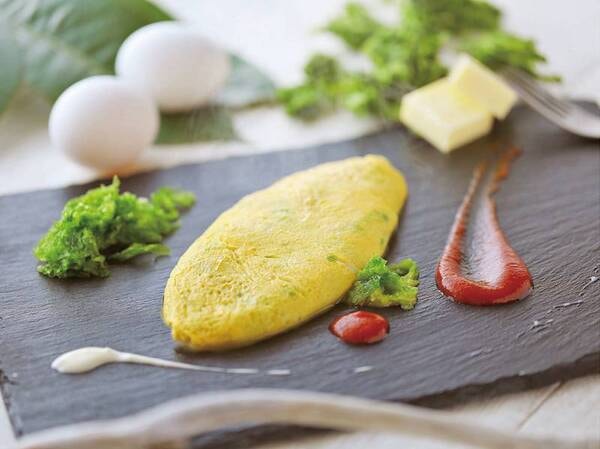 【朝食】オムレツ~あおさのディップソース※イメージ