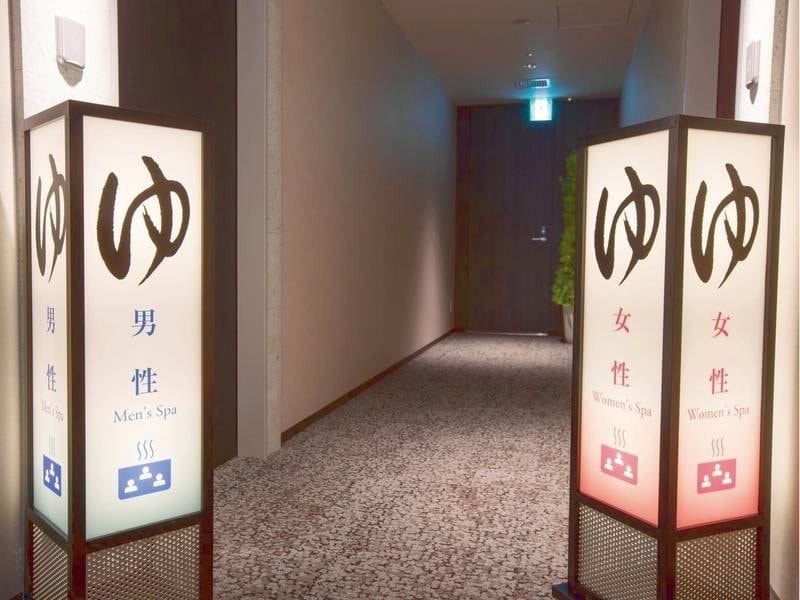 大浴場入口
