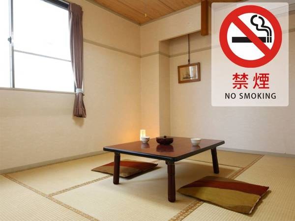 ■和室（１～４名用）【禁煙ルーム】■/一例