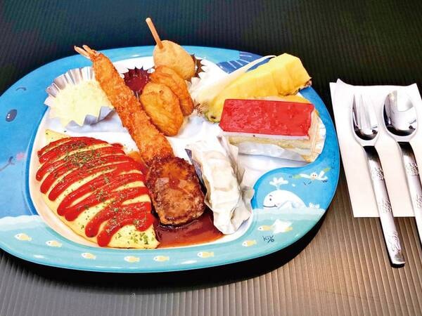 【お子様ランチ/例】