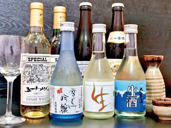 【お酒(有料)/例】