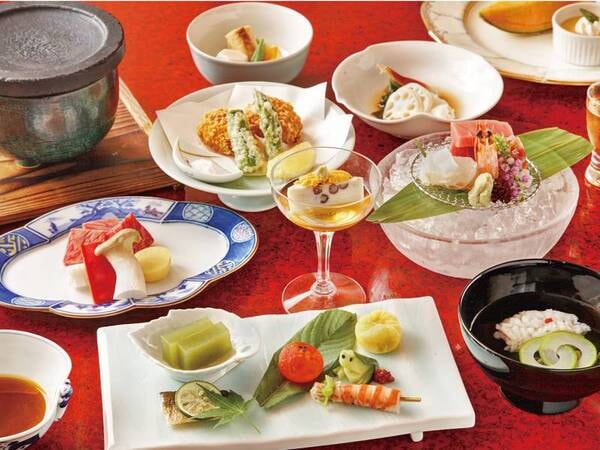 季節の会席料理/例
