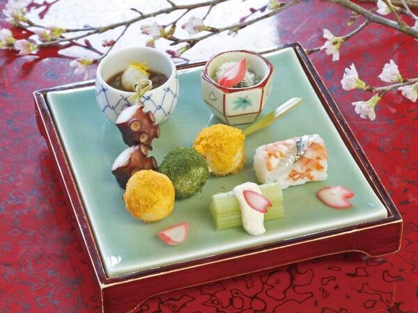 前菜(4月)/例