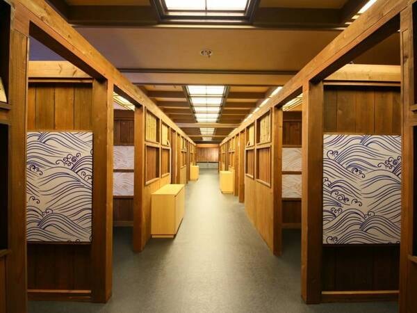 和ダイニング「四季彩」