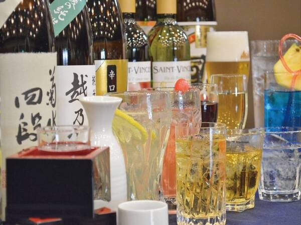 生ビール・日本酒・ウィスキー・各種サワー・ソフトドリンク等、90分飲み放題付!(例)