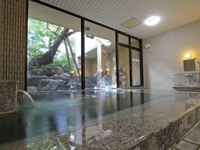 男体の湯