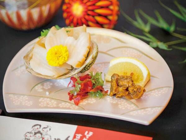 【牛ステーキor鮑】信州味覚の会席/鮑の酒蒸し(例)
