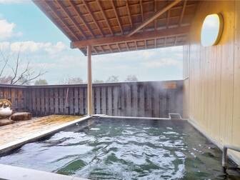 旅館　山のたこ平／【大浴場/併設露天】四季折々のアルプスを一望