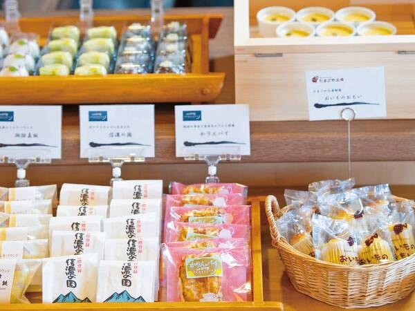 【オールインクルーシブ/例】「TEA time」（15:00～18:00）喫茶コーナーにて甘味、日本茶、コーヒー、紅茶などをご提供