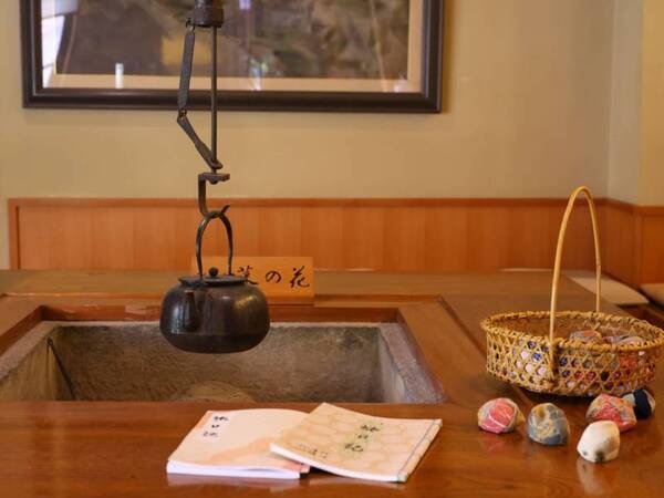 湯上がり処「旅日記」