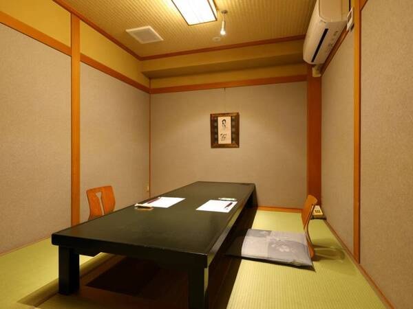 お食事処「つぐみ」