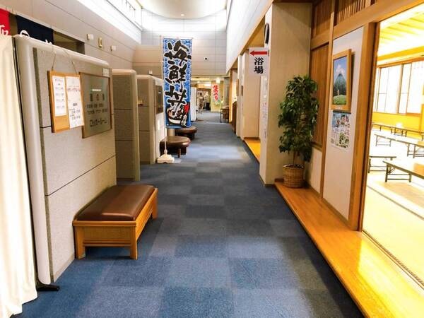 日帰り温泉　館内