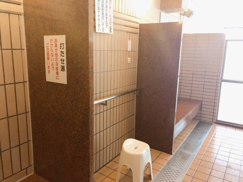 聖の湯　打たせ湯