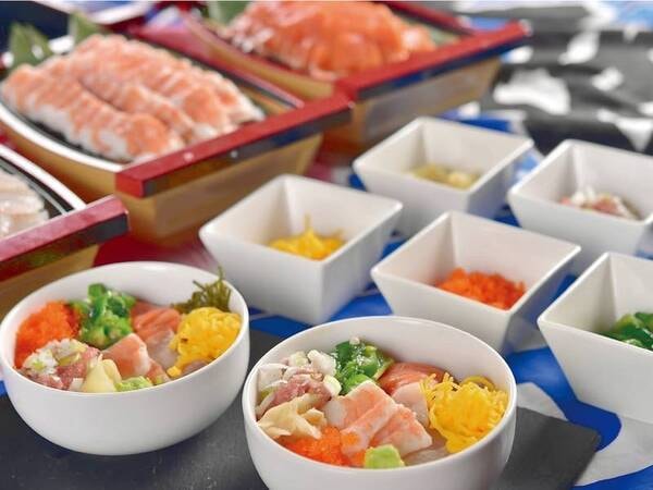【海鮮丼/例】酢飯をご用意してます
