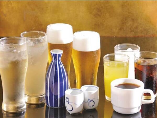 生ビール・焼酎・日本酒・サワー・ソフトドリンクも飲み放題!!(例)