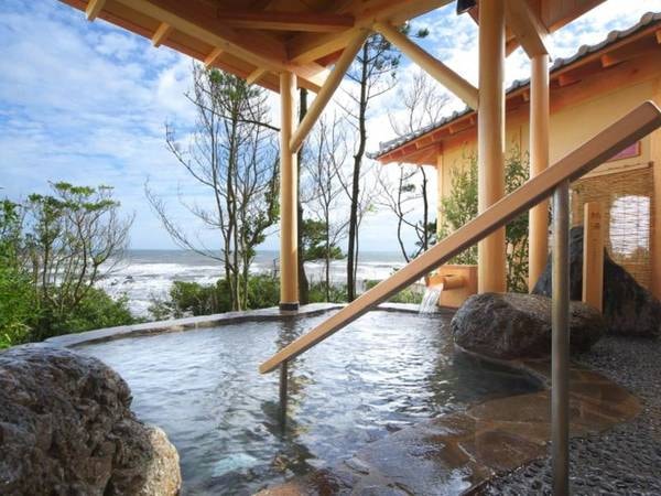 【露天風呂】太平洋の雄大な景色を一望する絶景の温泉
