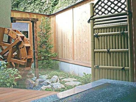 露天風呂付特別室【吉の間】