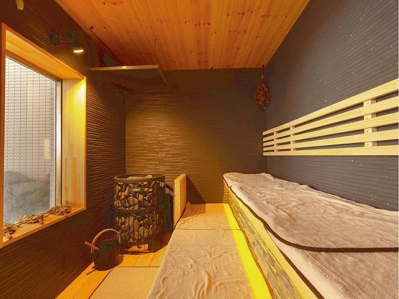 【大浴場・サウナ】男女ともに本場フィンランド式サウナをご用意