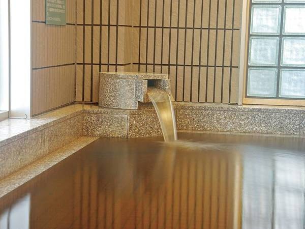 【大浴場】自家源泉100%かけ流し