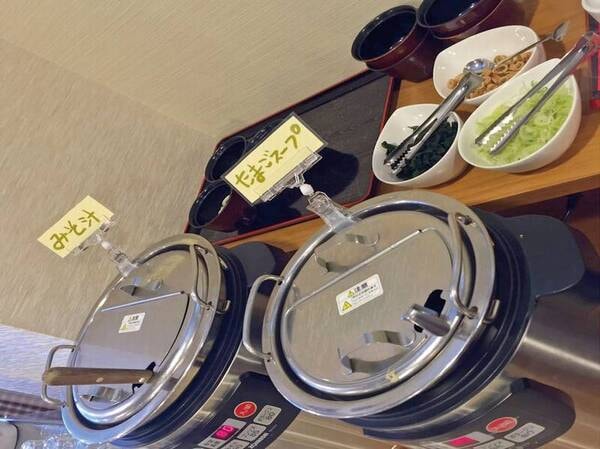 【朝食/例】味噌汁やスープなども