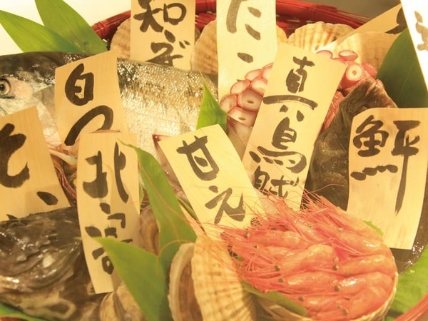 【夕食バイキング/例】旬の食材をたっぷりご用意