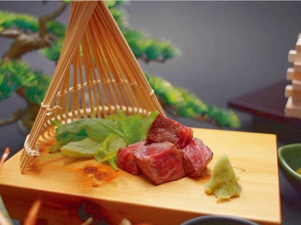和牛サイコロステーキ(特赤松懐石)/例