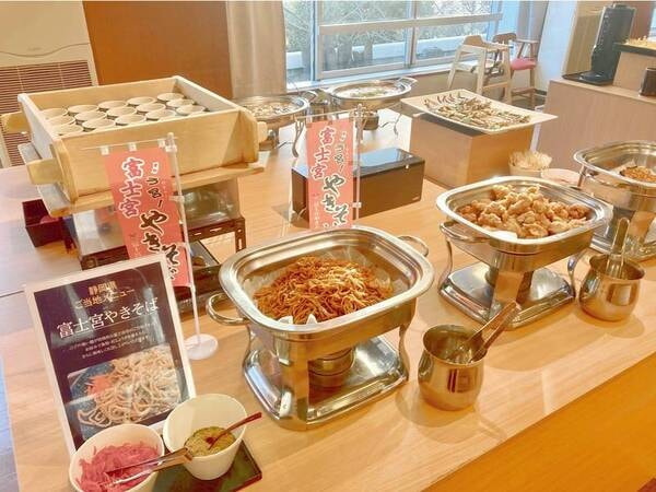 【夕食/例】