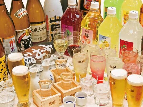 【飲み放題/例】夕食時アルコール含む飲み放題！