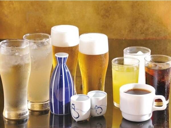 【ドリンク/例】夕食時は、生ビール・焼酎・日本酒・ウイスキー等のアルコール類やソフトドリンクも飲み放題!