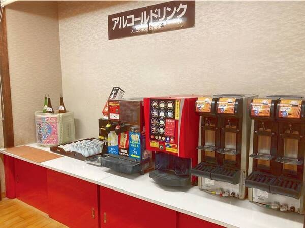 【夕食:バイキング/例】夕食時はアルコール類(ビールや地酒サワーなど)、ソフトドリンクが飲み放題!※お食事時間は90分となります。