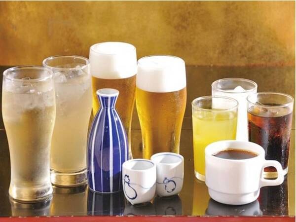 【夕食/例】アルコール・ソフトドリンクの70分飲み放題付でお得♪