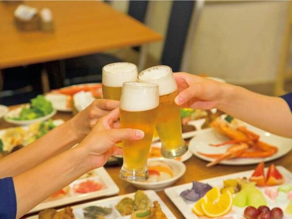 【夕食約50品目バイキング&飲み放題】ビールで乾杯♪/例