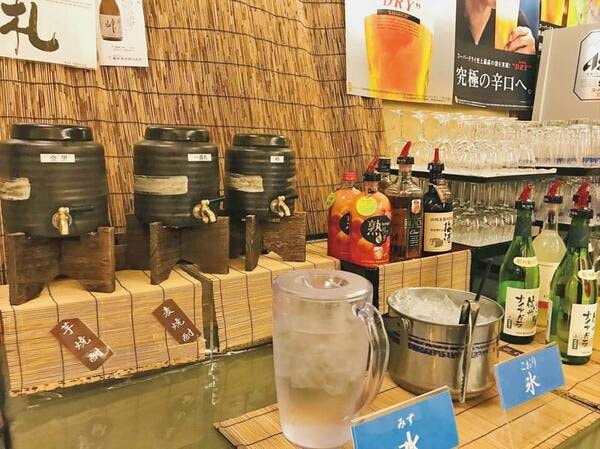 【夕食/例】90分飲み放題（セルフサービス）