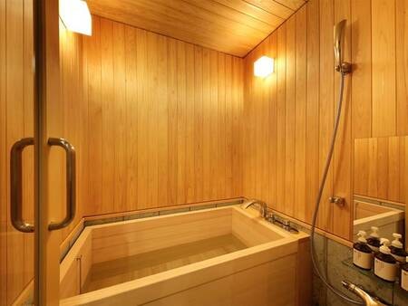 *【風花｜FUKA】51平米・ソファベッド・檜の内風呂